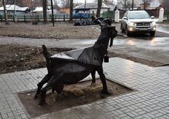 металлическая скульптура "Коза"