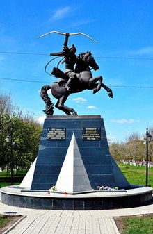 Памятник башкирским полкам-участникам Отечественной войны 1812 года в Сибае Башкортостан