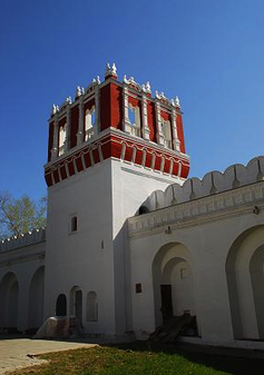 Иоасафовская башня Новодевичьего монастыря