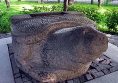 Чжурчжэньская каменная черепаха эпохи империи Цзинь ХII век в Уссурийске
