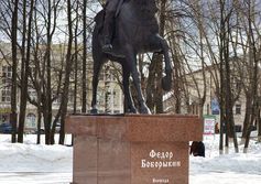 Памятник Фёдору Бабарыкину