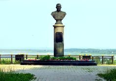 Памятник А.В. Ворожейкину в Городце Нижегородской губернии