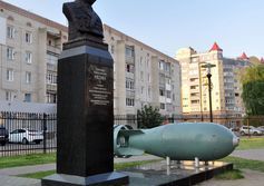 Атомная бомба РДС-14 «Татьяна» в музее города Бор Нижегородской области