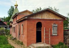 Часовни православия Федора Конюхова, построенные им в Сергиев Посаде Московской области