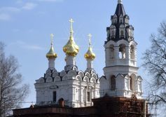 Храм трех святителей в Драчёво (Пестово) Московской губернии