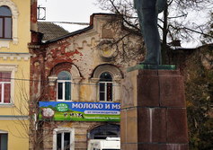 Памятник Ленину в городе Кимры Тверской губернии