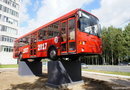 Памятник автобусу ЛиАЗ-5256