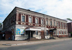 Бологовский краеведческий музей