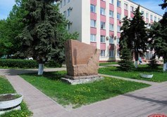 Памятный камень «Борцам за Советскую власть»