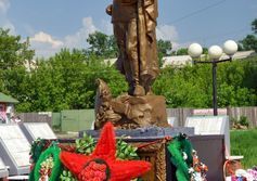 Аллея Славы на центральной площади в Канске Красноярского края