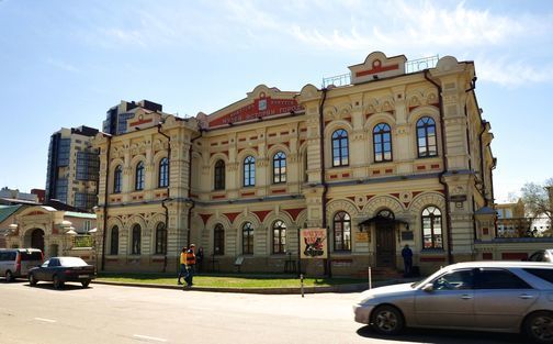 Музей истории города Иркутска им.А.М.Сибирякова (Отдел истории)