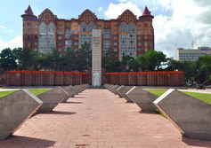 Памятник воинам-амурцам, погибшим в годы Великой Отечественной войны 1941-1945гг.
