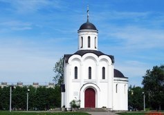 Храм Михаила Тверского