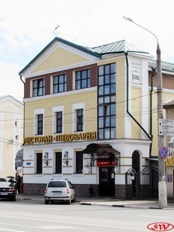 Ресторан-Пивоварня "Богемия"