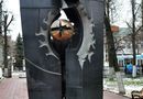 Памятник ликвидаторам Чернобыльской катастрофы 