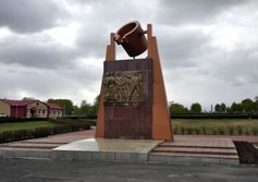 Памятник Первой плавке на Красноуральском медеплавильном комбинате