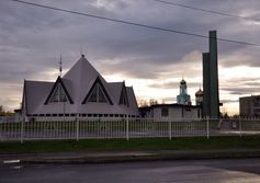 Новоапостольская церковь в Краснотурьинске Свердловской области