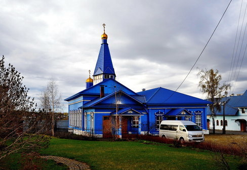  Пантелеимоновский женский монастырь в Краснотурьинске Свердловской области