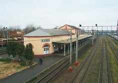 Ж/д вокзал Клин