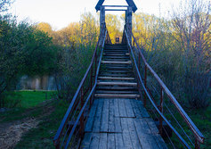 Подвесной мост через Дон