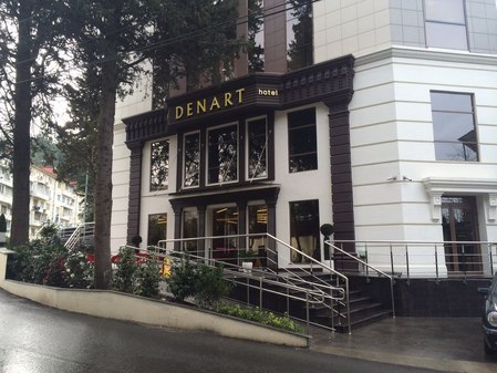 Отель Denart
