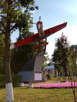 Самолет Як-52