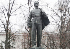 Памятник В. Ульянову (Ленину) – студенту