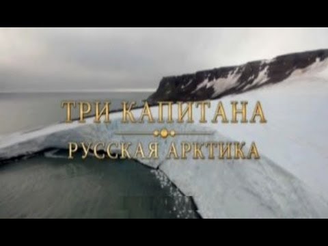 Первый памятник русскому исследователю Арктики В.А.Русанову в Печоре