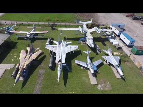 Музей авиации в Таганроге