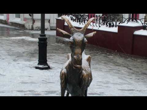 "Весёлая коза" в Нижнем Новгороде