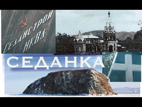 Батарея «Великокняжеская» на острове Русский во Владивостоке