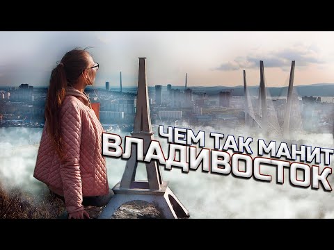 Батарея №17 "Назимовская" во Владивостоке