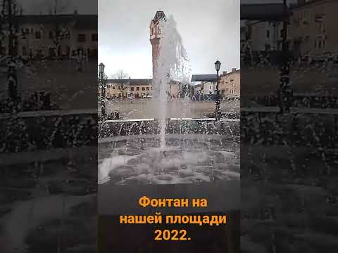 Муравьёвский фонтан в Старой Руссе и предложение от Д.И.Менделеева