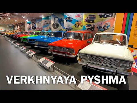 Несколько уникальных музеев станции Верхняя Пышма Свердловской области