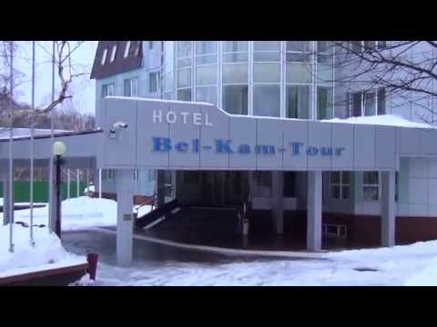 Отель Бел-Кам-Тур в Паратунке на Камчатке