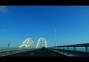 Крымский мост. Из Краснодарского края в Крым на машине, 10 июня 2018