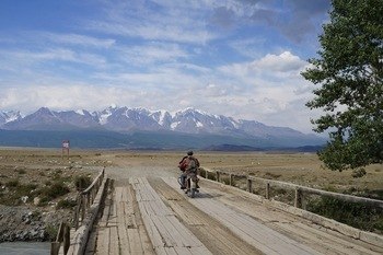 Small volny tumana altai olga maykopova