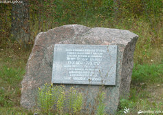 Место рождения Теодора Швиндта