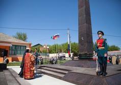 Кресты населенный пункт