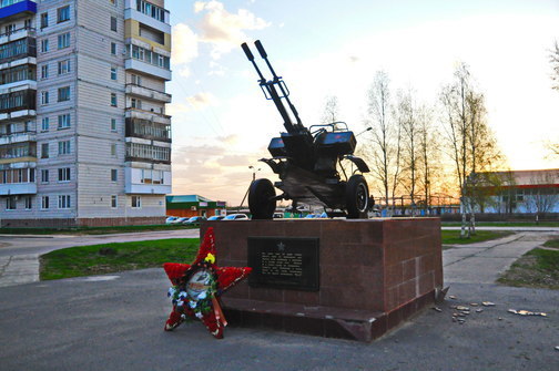 Памятник участникам боевых действий мирного времени в Стрежевом Томской области