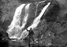Водопад Сигаси в Невельском районе на Сахалине