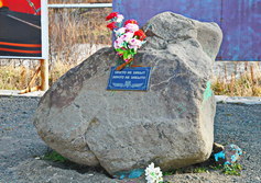 Мемориал воинской славы в бывшем городе Чехов на Сахалине