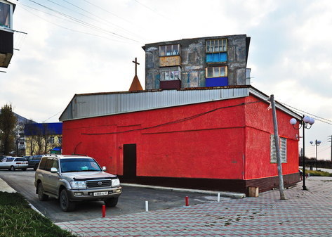 Протестантская христианская пресвитерианская церковь в Холмске на Сахалине 