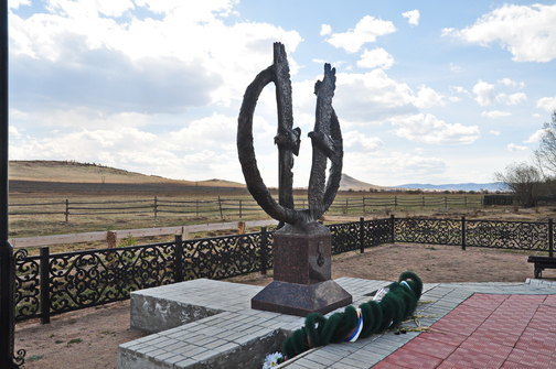 Мемориал "Высота" в Бурятии
