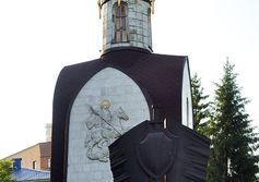 В честь великомученика Георгия Победоносца часовня, Кемерово
