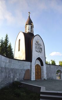 В честь великомученика Георгия Победоносца часовня, Кемерово