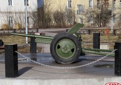 Противотанковая 45-мм пушка