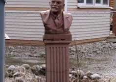 Бюст В.И. Ленина