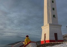 Парк «Маяк»