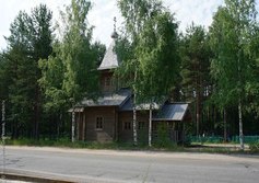 Часовня Успения Пресвятой Богородицы в Медвежьегорске 